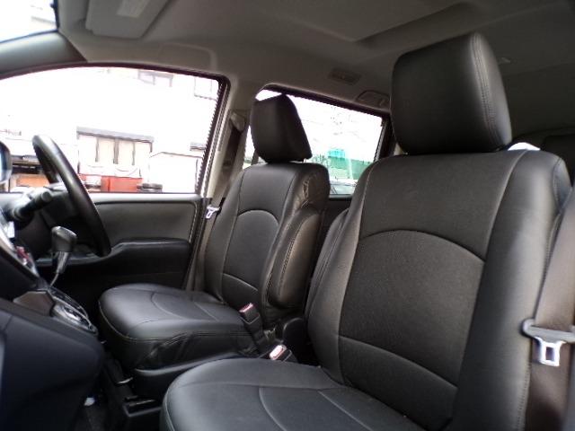 ヴォクシー ＺＳ　純正９型ナビＴＶ　ＤＶＤ　ＣＤ　Ｂｌｕｅｔｏｏｔｈ　バックカメラ　両側パワースライドドア　電動テールゲート　アイドリングストップ　ＬＥＤヘッドライト　フォグランプ　横滑り防止付き　ＥＴＣ　電動格納ドアミラー　プッシュスタート　レザー調シートカバー（35枚目）