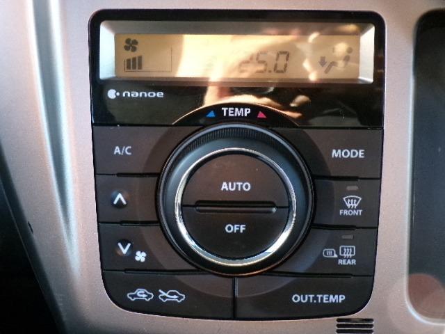 ハスラー ＪスタイルＩＩ　Ｓエネチャージ搭載車　ナビＴＶ　ＤＶＤ　ＣＤ　Ｂｌｕｅｔｏｏｔｈ　全方位カメラ　デュアルカメラブレーキ　アイドリングストップ　横滑り防止付き　シートヒーター　ディスチャージヘッドライト　ＬＥＤフォグランプ　ウィンカーミラー　ハーフレザーシート（12枚目）