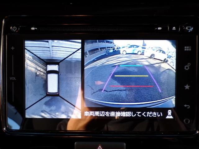 ハスラー ＪスタイルＩＩ　Ｓエネチャージ搭載車　ナビＴＶ　ＤＶＤ　ＣＤ　Ｂｌｕｅｔｏｏｔｈ　全方位カメラ　デュアルカメラブレーキ　アイドリングストップ　横滑り防止付き　シートヒーター　ディスチャージヘッドライト　ＬＥＤフォグランプ　ウィンカーミラー　ハーフレザーシート（15枚目）