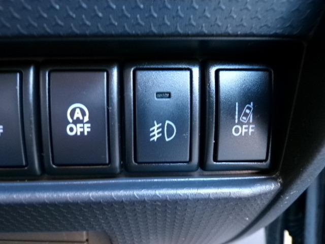 ハスラー ＪスタイルＩＩ　Ｓエネチャージ搭載車　ナビＴＶ　ＤＶＤ　ＣＤ　Ｂｌｕｅｔｏｏｔｈ　全方位カメラ　デュアルカメラブレーキ　アイドリングストップ　横滑り防止付き　シートヒーター　ディスチャージヘッドライト　ＬＥＤフォグランプ　ウィンカーミラー　ハーフレザーシート（16枚目）