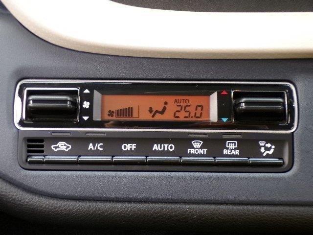 ソリオ ハイブリッドＭＺ　両側パワースライドドア　デュアルカメラブレーキサポート　アイドリングストップ　ＣＤステレオ　横滑り防止付き　クルーズコントロール　オートライト　オートハイビーム　ＬＥＤヘッドライトフォグ　シートヒーター　１４アルミホイール（9枚目）