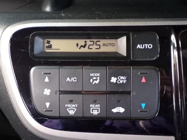 N-BOXカスタム G・Lパッケージ パワースライドドア ギャザズCDステレオ CVT ディスチャージヘッドライト ウィンカーミラー アイドリングストップ ETC 横滑り防止付き オートライト プライバシーガラス 電動格納式ドアミラー ステアリングスイッチ プッシュスタート(9枚目)