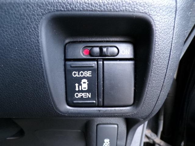 N-BOXカスタム G・Lパッケージ パワースライドドア ギャザズCDステレオ CVT ディスチャージヘッドライト ウィンカーミラー アイドリングストップ ETC 横滑り防止付き オートライト プライバシーガラス 電動格納式ドアミラー ステアリングスイッチ プッシュスタート(12枚目)