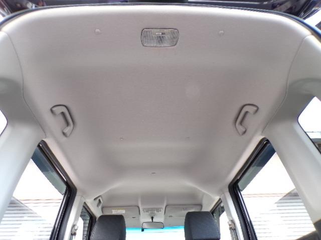 N-BOXカスタム G・Lパッケージ パワースライドドア ギャザズCDステレオ CVT ディスチャージヘッドライト ウィンカーミラー アイドリングストップ ETC 横滑り防止付き オートライト プライバシーガラス 電動格納式ドアミラー ステアリングスイッチ プッシュスタート(16枚目)