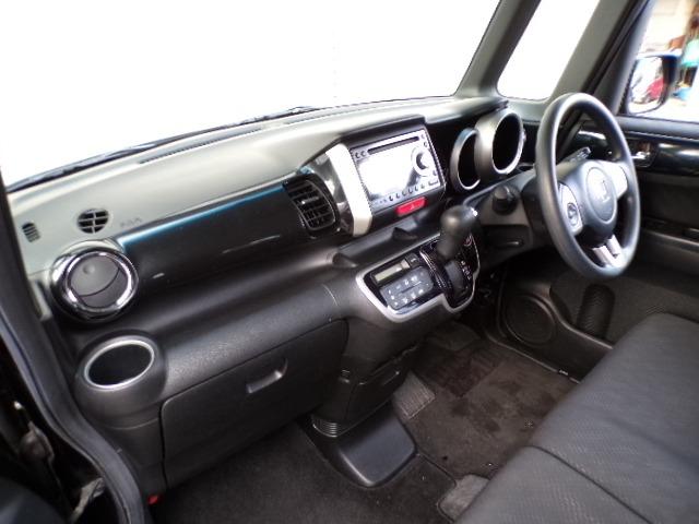 N-BOXカスタム G・Lパッケージ パワースライドドア ギャザズCDステレオ CVT ディスチャージヘッドライト ウィンカーミラー アイドリングストップ ETC 横滑り防止付き オートライト プライバシーガラス 電動格納式ドアミラー ステアリングスイッチ プッシュスタート(21枚目)