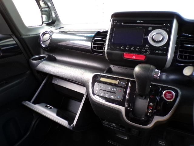N-BOXカスタム G・Lパッケージ パワースライドドア ギャザズCDステレオ CVT ディスチャージヘッドライト ウィンカーミラー アイドリングストップ ETC 横滑り防止付き オートライト プライバシーガラス 電動格納式ドアミラー ステアリングスイッチ プッシュスタート(22枚目)