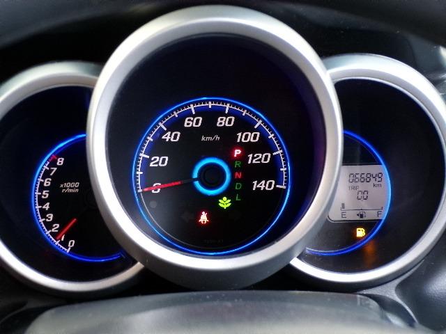 N-BOXカスタム G・Lパッケージ パワースライドドア ギャザズCDステレオ CVT ディスチャージヘッドライト ウィンカーミラー アイドリングストップ ETC 横滑り防止付き オートライト プライバシーガラス 電動格納式ドアミラー ステアリングスイッチ プッシュスタート(23枚目)