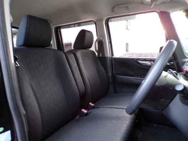 N-BOXカスタム G・Lパッケージ パワースライドドア ギャザズCDステレオ CVT ディスチャージヘッドライト ウィンカーミラー アイドリングストップ ETC 横滑り防止付き オートライト プライバシーガラス 電動格納式ドアミラー ステアリングスイッチ プッシュスタート(28枚目)