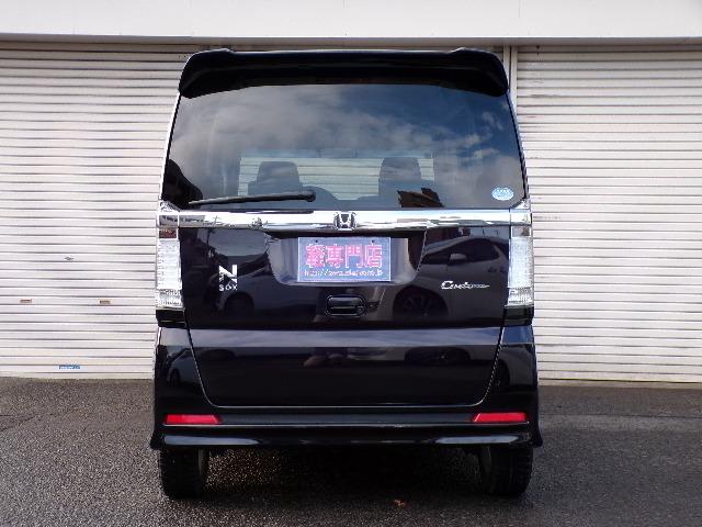 N-BOXカスタム G・Lパッケージ パワースライドドア ギャザズCDステレオ CVT ディスチャージヘッドライト ウィンカーミラー アイドリングストップ ETC 横滑り防止付き オートライト プライバシーガラス 電動格納式ドアミラー ステアリングスイッチ プッシュスタート(36枚目)