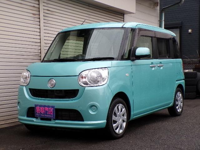 ムーヴキャンバス Ｌ　ＳＡＩＩ　ナビＴＶ　ＤＶＤ　ＣＤ　Ｂｌｕｅｔｏｏｔｈ　バックカメラ　ＣＶＴ　エコアイドル　スマートアシストブレーキ２　横滑り防止付き　電動格納式ドアミラー　プライバシーガラス　キーレスエントリー（4枚目）