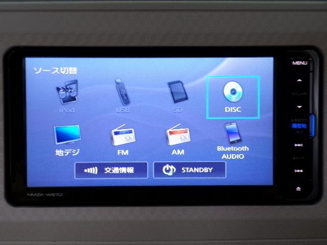 ムーヴキャンバス Ｌ　ＳＡＩＩ　ナビＴＶ　ＤＶＤ　ＣＤ　Ｂｌｕｅｔｏｏｔｈ　バックカメラ　ＣＶＴ　エコアイドル　スマートアシストブレーキ２　横滑り防止付き　電動格納式ドアミラー　プライバシーガラス　キーレスエントリー（9枚目）