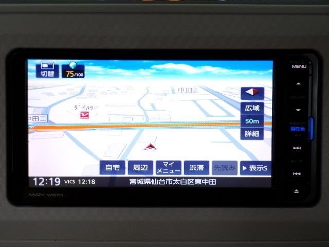 ムーヴキャンバス Ｌ　ＳＡＩＩ　ナビＴＶ　ＤＶＤ　ＣＤ　Ｂｌｕｅｔｏｏｔｈ　バックカメラ　ＣＶＴ　エコアイドル　スマートアシストブレーキ２　横滑り防止付き　電動格納式ドアミラー　プライバシーガラス　キーレスエントリー（10枚目）