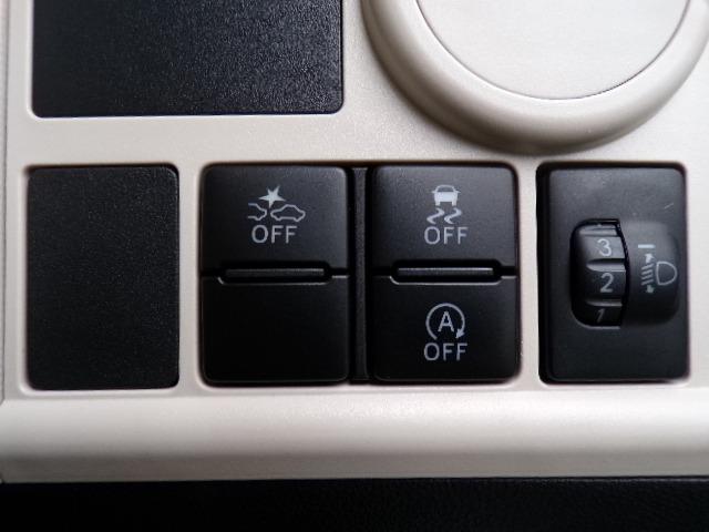 ムーヴキャンバス Ｌ　ＳＡＩＩ　ナビＴＶ　ＤＶＤ　ＣＤ　Ｂｌｕｅｔｏｏｔｈ　バックカメラ　ＣＶＴ　エコアイドル　スマートアシストブレーキ２　横滑り防止付き　電動格納式ドアミラー　プライバシーガラス　キーレスエントリー（13枚目）