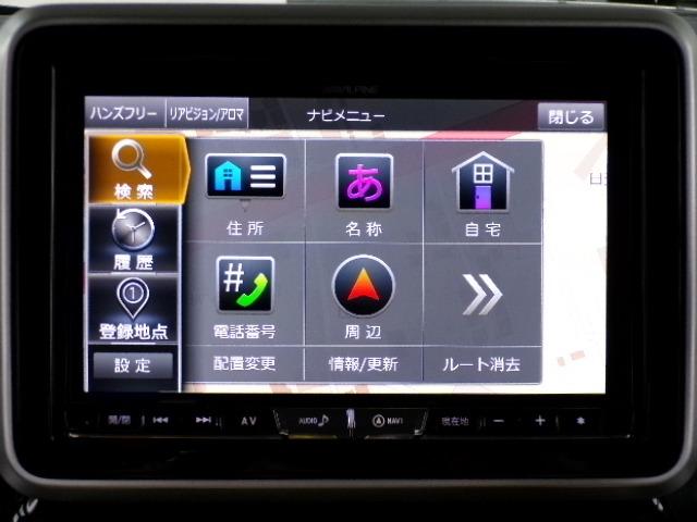 �A���p�C�����@�W�C���`�������[�i�r�I�@�t���Z�O�s�u�^�a�s�^�b�c�^�c�u�c�^���W�I