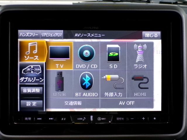 �A���p�C�����@�W�C���`�������[�i�r�I�@�t���Z�O�s�u�^�a�s�^�b�c�^�c�u�c�^���W�I