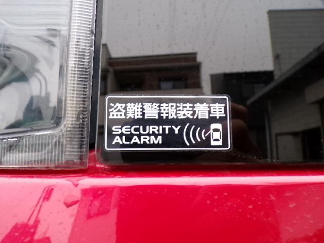 �����R���L�[���������ł���΃{�^���P�ŊȒP�Ɍ��̊J���߂�G���W���̎n�����ł��܂��I�@�Z�L�����e�B�[�A���[�����ڂŖh�Ɩʂ����S�ł��I