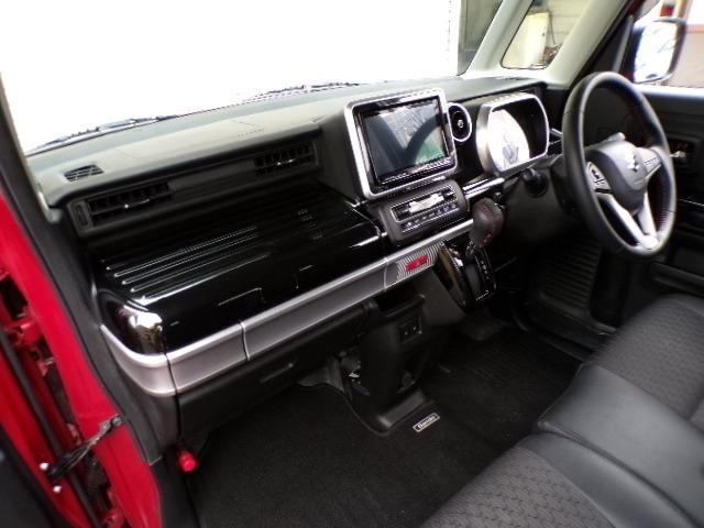 ���₷�����[�^�[�Ɏ��[���������񂠂�����f�U�C���I