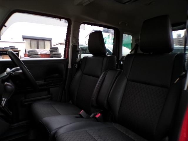 ���S�n�������V�[�g�őO�Ȃ̓A�[�����X�g�t���I�㕔���Ȃ̓Z�p���[�g�œ|���̂Ŏg���₷���ł���I