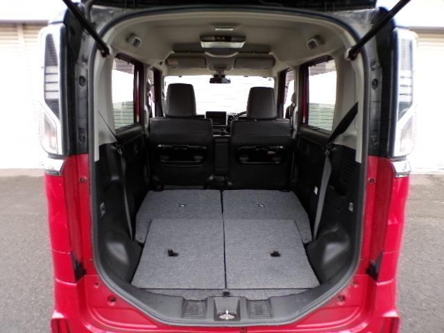 �X�ɃV�[�g��|���Α傫�ȉו������Đς߂��Ⴆ�܂���I