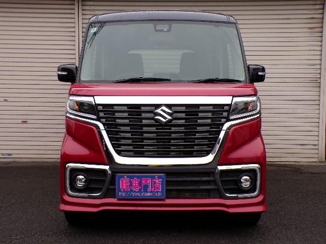 ��l�C�X�y�[�V�A�J�X�^���I�@���S�����K�������[���̂��������Ԃł��I�@���₢���킹�͂����߂ɁI�y�����Ԃ̎��Ȃ牽�ł����C�����������I�@�X�e�[�W�����@�s�d�k�@�O�Q�Q�|�V�S�P�|�O�V�P�V