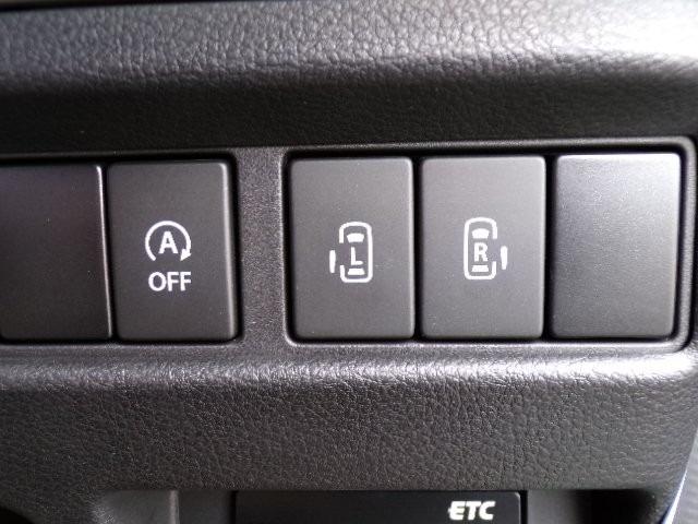 スペーシアギア ハイブリッドＸＺ　ターボ　８型ナビＴＶ　ＤＶＤ　ＣＤ　Ｂｌｕｅｔｏｏｔｈ　全方位モニター　両側パワースライドドア　ヘッドアップディスプレイ　デュアルセンサーブレーキ　アイドリングストップ　横滑り防止付き　ＥＴＣ　クルーズコントロール　シートヒーター（21枚目）