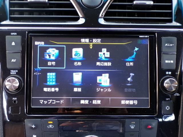 セレナ ハイウェイスター Sハイブリッド 8型ナビTV DVD CD Bluetooth バックカメラ 両側パワースライドドア アイドリングストップ 横滑り防止付き クルーズコントロール オートライト オートハイビーム LEDヘッドライト フォグ 車線逸脱警報装置(8枚目)