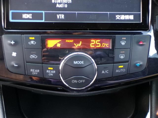 セレナ ハイウェイスター Sハイブリッド 8型ナビTV DVD CD Bluetooth バックカメラ 両側パワースライドドア アイドリングストップ 横滑り防止付き クルーズコントロール オートライト オートハイビーム LEDヘッドライト フォグ 車線逸脱警報装置(13枚目)