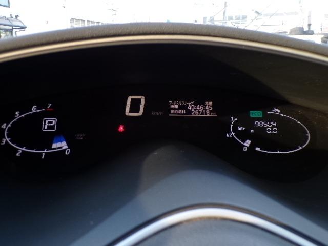 セレナ ハイウェイスター Sハイブリッド 8型ナビTV DVD CD Bluetooth バックカメラ 両側パワースライドドア アイドリングストップ 横滑り防止付き クルーズコントロール オートライト オートハイビーム LEDヘッドライト フォグ 車線逸脱警報装置(28枚目)