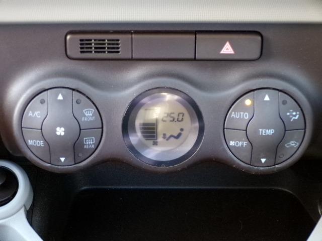 パッソ プラスハナ Gパッケージ アイドリングストップ CVT フォグランプ ETC プライバシーガラス 横滑り防止付き 電動格納式ドアミラー キーレススタート 純正14インチアルミホイール(8枚目)