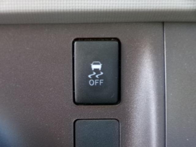 パッソ プラスハナ Gパッケージ アイドリングストップ CVT フォグランプ ETC プライバシーガラス 横滑り防止付き 電動格納式ドアミラー キーレススタート 純正14インチアルミホイール(9枚目)