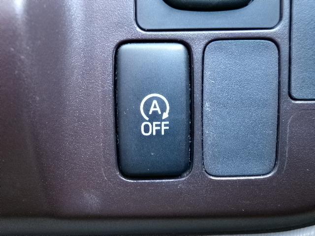 パッソ プラスハナ Gパッケージ アイドリングストップ CVT フォグランプ ETC プライバシーガラス 横滑り防止付き 電動格納式ドアミラー キーレススタート 純正14インチアルミホイール(10枚目)