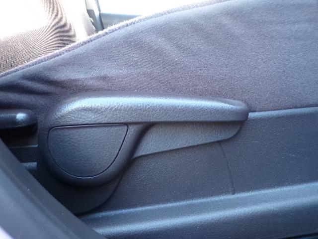 パッソ プラスハナ Gパッケージ アイドリングストップ CVT フォグランプ ETC プライバシーガラス 横滑り防止付き 電動格納式ドアミラー キーレススタート 純正14インチアルミホイール(12枚目)