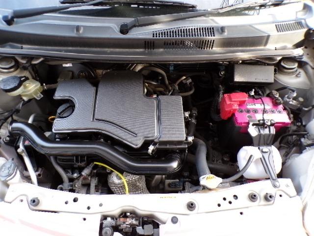 パッソ プラスハナ Gパッケージ アイドリングストップ CVT フォグランプ ETC プライバシーガラス 横滑り防止付き 電動格納式ドアミラー キーレススタート 純正14インチアルミホイール(22枚目)