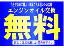 ＰＡ　４ＷＤ　アイドリングストップ　セーフティサポート装着車　横滑り防止付　デュアルカメラブレーキサポート　ラジオ　オートハイビームプライバシーガラス(3枚目)