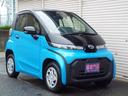 令和４年式　トヨタ　シーポッド　Ｇタイプ！　走行１千キロの超小型の電気自動車です！　お問い合わせはお早めに！
