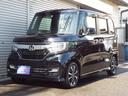 Ｎ－ＢＯＸカスタム Ｇ・Ｌホンダセンシング　ナビＴＶ　ＤＶＤ　ＣＤ　Ｂｔ　バックカメラ　パワースライドドア　ＣＶＴ　アイドリングストップ　クルーズコントロール　ＬＥＤヘッドライト　フォグ　横滑り防止付き　オートライト　オートハイビーム　プッシュスタート　ステアリングスイッチ（4枚目）