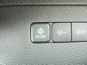 Ｇ・Ｌホンダセンシング　ナビＴＶ　ＤＶＤ　ＣＤ　Ｂｔ　バックカメラ　パワースライドドア　ＣＶＴ　アイドリングストップ　クルーズコントロール　ＬＥＤヘッドライト　フォグ　横滑り防止付き　オートライト　オートハイビーム　プッシュスタート　ステアリングスイッチ（19枚目）