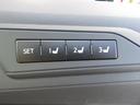 シートポジションを記憶して乗車時に自動で調整してくれるパワーシート!