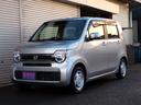 N-WGN Gホンダセンシング アイドリングストップ CVT 横滑り防止付き プライバシーガラス クルーズコントロール オートライト オートハイビーム 電動格納式ドアミラー パーキングセンサー 電動パーキングブレーキ プッシュスタート(4枚目)