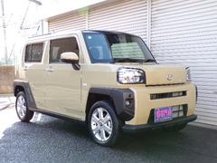 ե ǡޡȥȥ֥졼ɥ󥰥ȥåס̣ţĥإåɥ饤ȡե 0900714A30251024W004 2