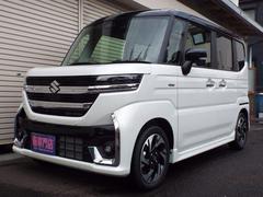 ڡ ϥ֥åɣأӡ̥˥դʥӣԣ֡ͥб̿֡ξ¦ѥ饤ɥɥɥ󥰥ȥå 0900714A30251106W004 4