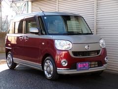 ʿǯϥġࡼ֥ХإᥤåץߥƥåɡӣˤޤԾʤΥХ͵Υġȥ󥫥顼¤Τ㤤֡䤤碌Ϥˡ 2