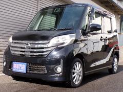 ʿ������ǯ�����������ǥ����롼�������ϥ��������������ء��֥��쥯����󡡥ե륿���ࣴ�ףġ����ˤ��ޤ��������Ծ��ʤ����������Υǥ����롼����������������Ŭ���������¤Σ���Ǥ��������䤤��碌�Ϥ����ˡ� 4