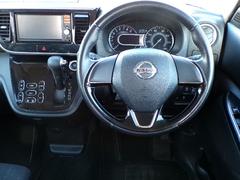 ­���������Ȥ��ƥ��ե������䤹������ѥͥ����ȥޡ� 7