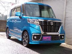 ʿ������ǯ���������������ڡ������������ࡡ�ϥ��֥�åɣأӡ����ˤ��ޤ��������Ծ��ʤ����������Υ��ڡ������������ࡪ���������¤Τ��㤤���֤Ǥ��������䤤��碌�Ϥ����ˡ� 2