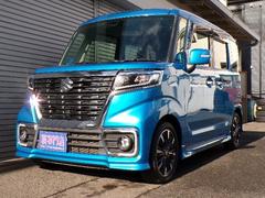 ʿ������ǯ���������������ڡ������������ࡡ�ϥ��֥�åɣأӡ����ˤ��ޤ��������Ծ��ʤ����������Υ��ڡ������������ࡪ���������¤Τ��㤤���֤Ǥ��������䤤��碌�Ϥ����ˡ� 4