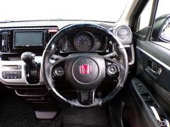 ­���������Ȥ��ƥ��ե������䤹������ѥͥ����ȥޡ� 7