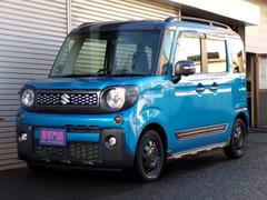 ���ڡ��������� �ϥ��֥�åɣأڡ��ʥӣԣ֡��ģ֣ġ��ãġ��£����������� 0900714A30251217W004 4