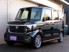 �Ρݣ£ϣإ������� �١������졼�ɡ��ۥ�����󥷥󥰡��ѥ���饤�ɥɥ��������ɥ�󥰥��ȥåס��̣ţĥإåɥ饤�� 0900714A30251218W003 4