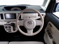 ­���������Ȥ��ƥ��ե������䤹������ѥͥ����ȥޡ� 7